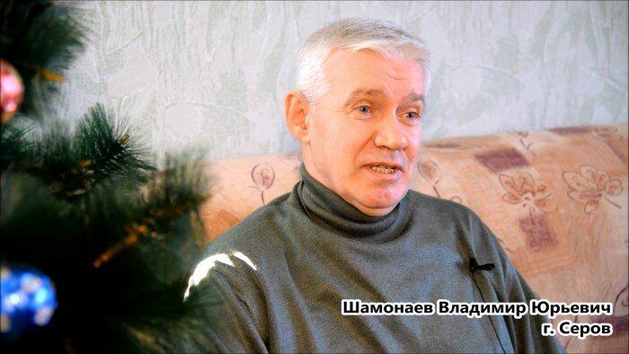 После службы в органах внутренних дел, по состоянию здоровья, пришлось уволиться